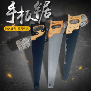 Garden straight saw three-sided grinding hand saw garden fruit tree pruning saw garden tools manganese steel woodworking hand saw