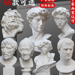 ���lʯ����ʯ��S�{˹����ʯ���Rِʯ����Ů���R������ͺ��I����