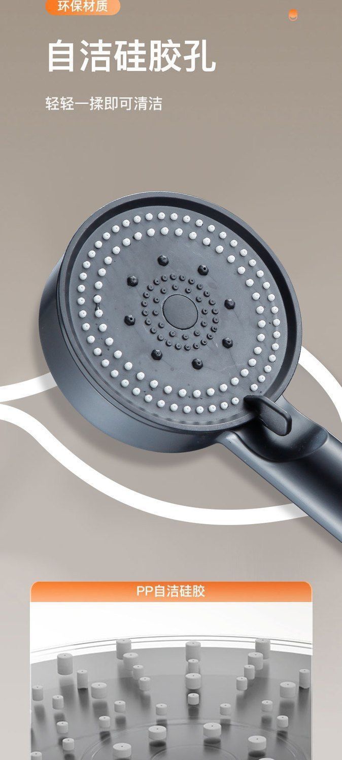 Enhanced pressurized shower head, universal high-pressurized household water heater, essential set for bathing at home undefined