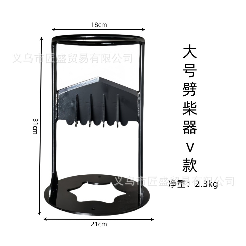 대형 목재 쪼개는 도구 V형(2.3kg)