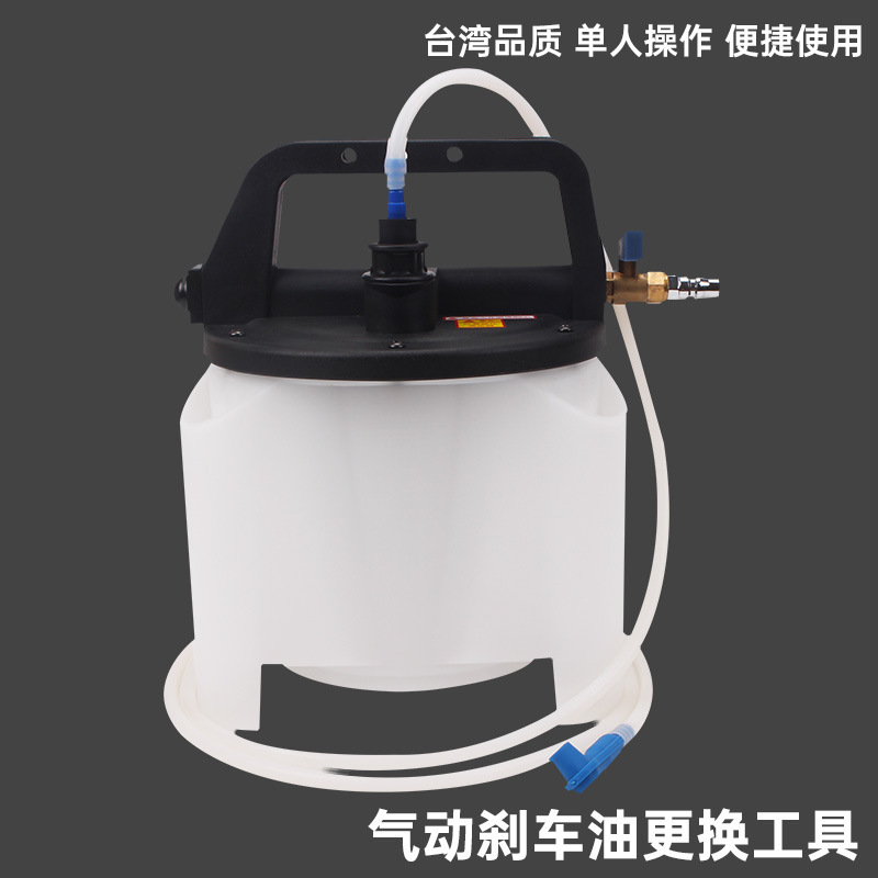 Pneumatic brake oil replacement tool brake fluid replacement machine filler single pump brake oil automatic oil pump Pneumatic brake oil replacement tool brake fluid replacement machine filler single pump brake oil automatic oil pump