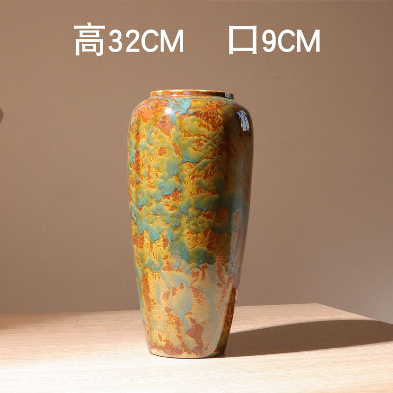 유화 스타일 D