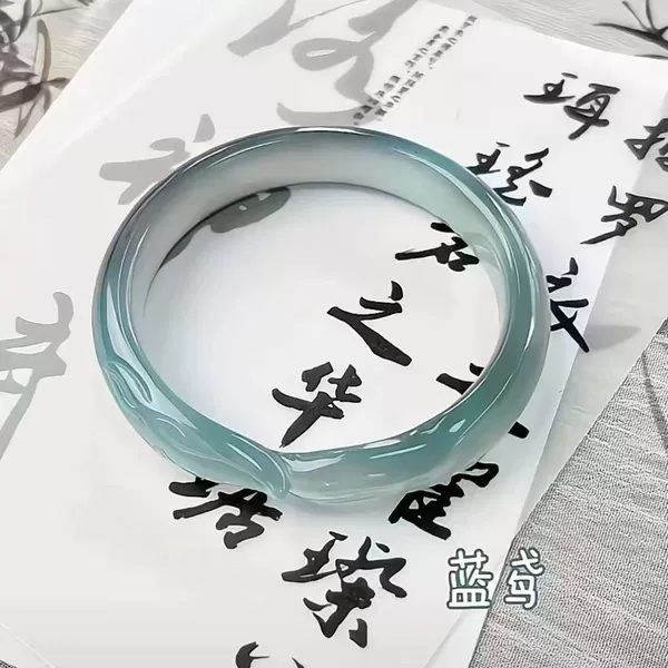 Tushanli bracelet