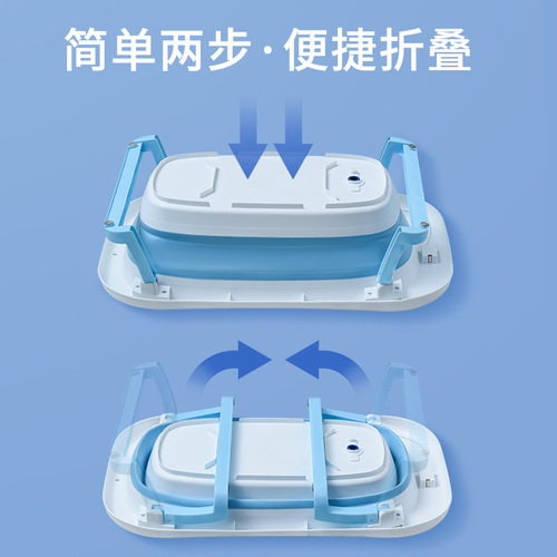 Baby bathtub foldable children's sit and lie small baby bathing tub for kids home newborn children's supplies
