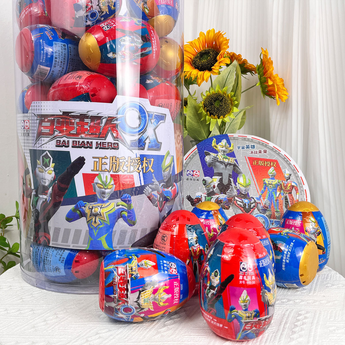 Los niños y los niños sorpresa bola ciega Otman juguete adivinar dividir música Superman muñeca monstruo hecho a mano decoración regalo de la Agencia