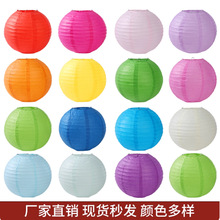 �����\���l�׃��@�b����Ԫ�����y���L�����bl�⼈���\