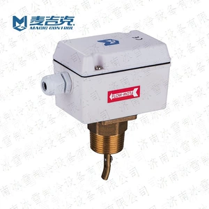 Maggik Waterflow Switch MGS1061 Этот переключатель потока обычно используется или & quot;
