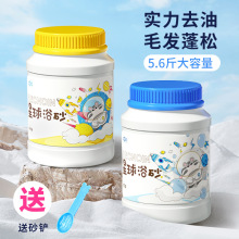 С�}��ԡɳ����ϴ���z��ԡ����ɳ���bԡ�}��ԡ�}����ԡɰ��Ʒ