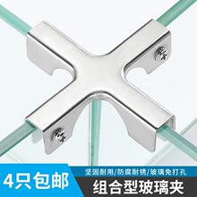 304���P�ֱ���o�ǲ�Tʮ��L�Ͳ����A�Ӵɴu�̶��A�~�׼ӹ̊A����