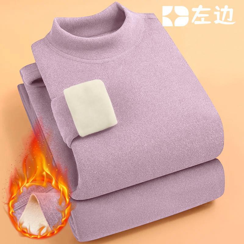 Mid-High Collar Pullover Thermal Underwear Women's Set Thickened Fleece Thermal Tops and Pants Base Layer Versatile Sweater Mid-High Collar Pullover Thermal Underwear Women's Set Thickened Fleece Thermal Tops and Pants Base Layer Versatile Sweater