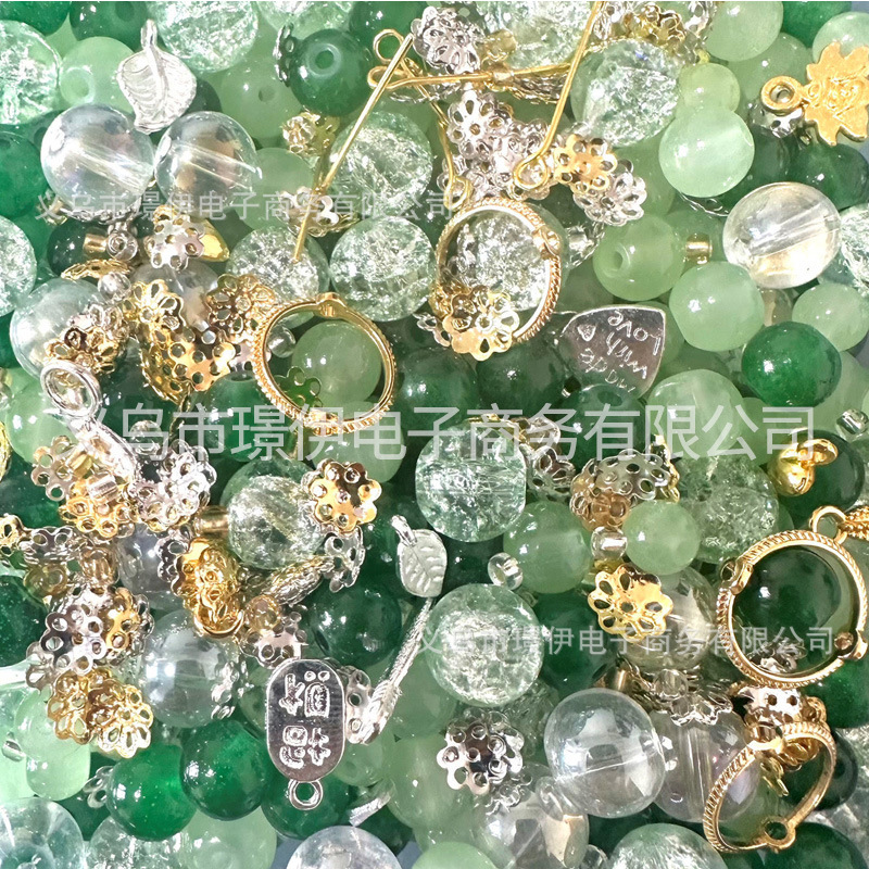 6.8.10mm beads diy accessories mixed handmade beaded bracelet mobile phone charm pendants accessories weigh by half kilogram