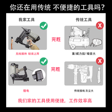 多功能瓦斯枪锂电瓦斯射钉抢门窗安装钢钉枪线槽管卡固定水电