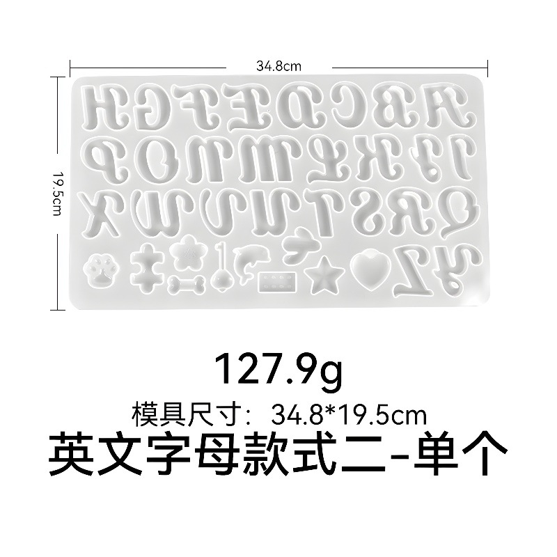 DIY cristal epoxi resina molde colgante 26 inglés llavero silicona molde Amazon
