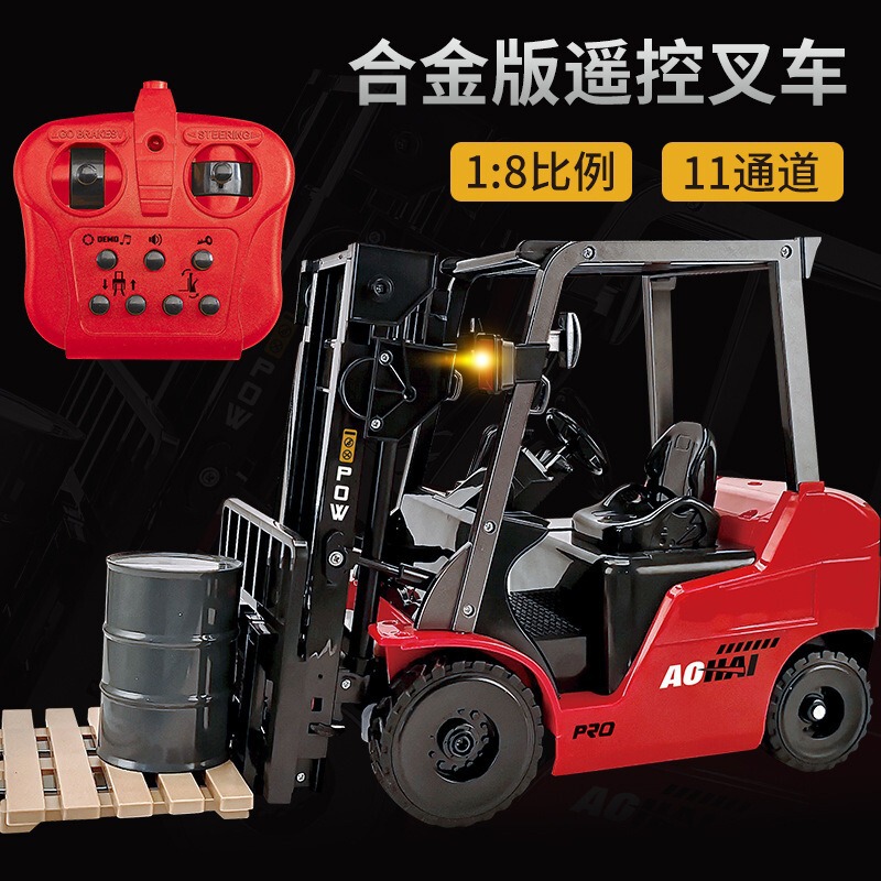 Aohai 2.4G wireless remote control alloy forklift crane 11-way simulation forklift model electric sound and light toys