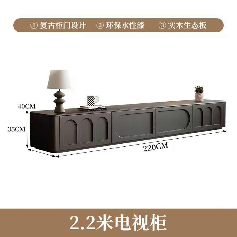 法式电视柜茶几组合实木简约复古风黑色小户型烤漆客厅落地电视柜|undefined