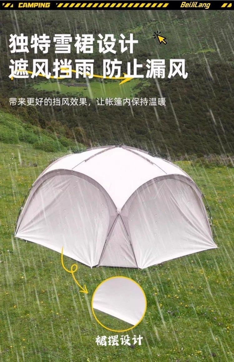 Black Dome Canopy Extra-Large Sunshade Tent for Outdoor Camping, Rainproof Folding Sun Shelter