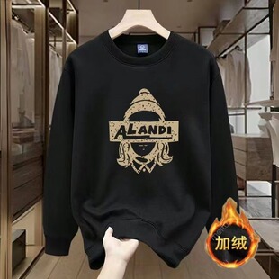 Autumn and Winter New Trendy Brand Printed Boys' Tops, Fashionable Pullover, Round Neck, Long Sleeves, Casual, Versatile, Trendy Men's Sweatshirts with Velvet