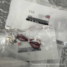 SMC ԭbƷ SMC늴y 3ͨ늴y ֱʽ V114-5G