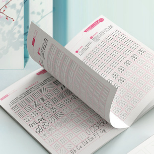 Tian Yingzhang Pen Control Training Copybook Preschool Students Junior High School Students Adult Stroke Basic Introduction Hard Pen Calligraphy Red
