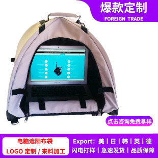 �羳���������XС��������玧�Pӛ���ռ{�����ۯB��ˮ��ӡlogo