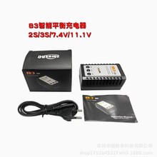 B37.4V11.1V늳غģ܇ģˮ10Wƽ2S3S늳س