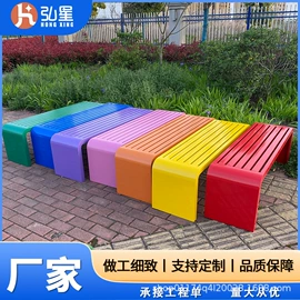 户外金属桌椅;衣帽架;排椅、等候椅
