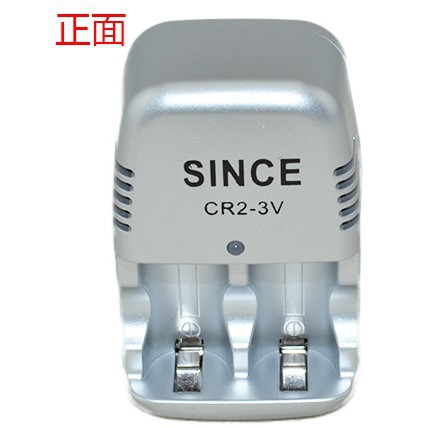 15270 CR2 3.0V锂电池充电器测距仪望远镜拍立得相机充电器