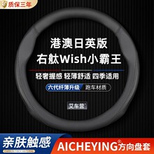 �m���S��WishС��������P���Ҷ����������ܖ����b�������ֿp