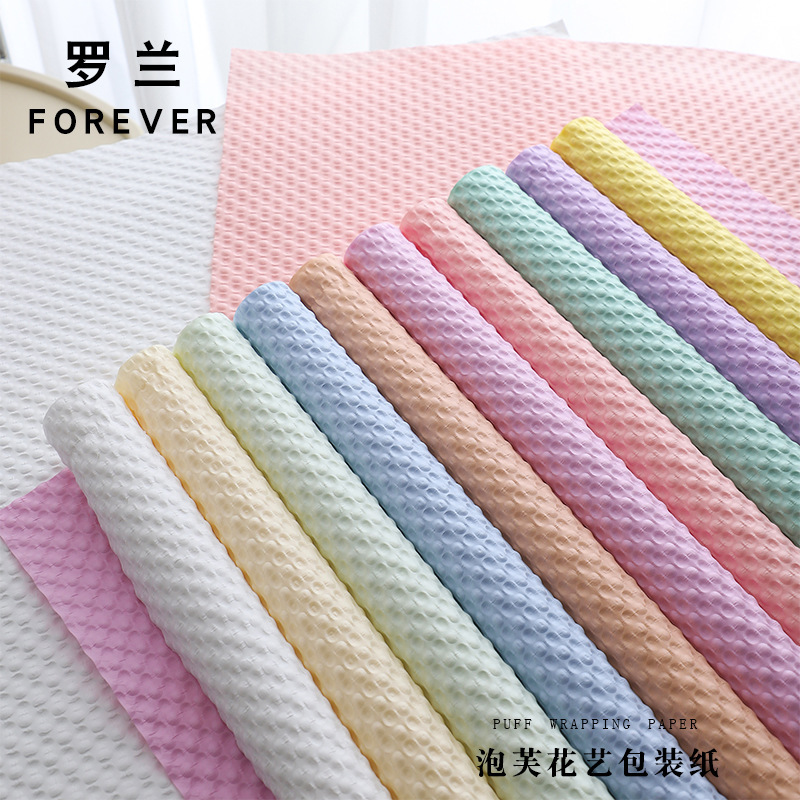 Roland Puff Paper Stereo Embossed Thickeneded Waterproof Fenghua Art Paper Touch Shape Flower Packaging Flower Shop Materials Roland Puff Paper Stereo Embossed Thickeneded Waterproof Fenghua Art Paper Touch Shape Flower Packaging Flower Shop Materials