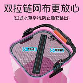eva透明桶折叠桶赶海桶路亚桶溪流桶野钓桶钓鱼用品可折叠便携