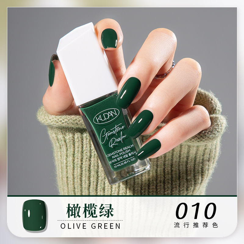 010#olive green