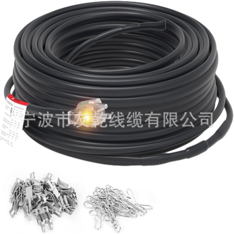 MAXKOSKO管道热电缆,用于水管防冻保护,恒定功率热胶带带恒温器