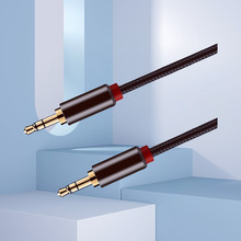 �羳3.5�D3.5���l��3.5mm������܇�daux���C��3.5���L��3.5�o���~