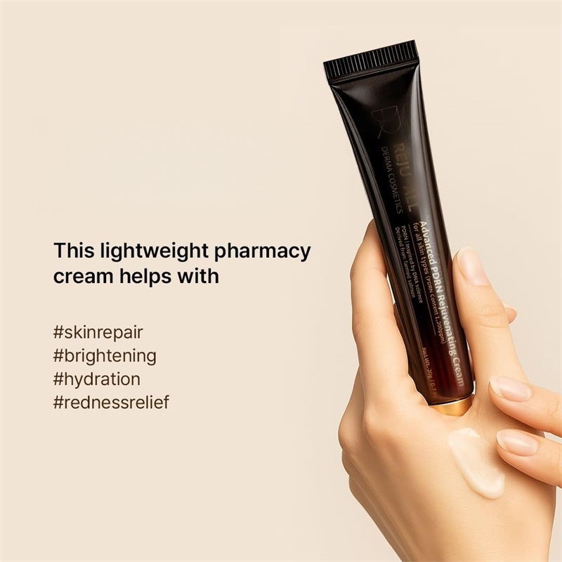 Advanced PDRN Rejuvenating Cream 面霜 滋润补水细腻亮泽肌肤|undefined
