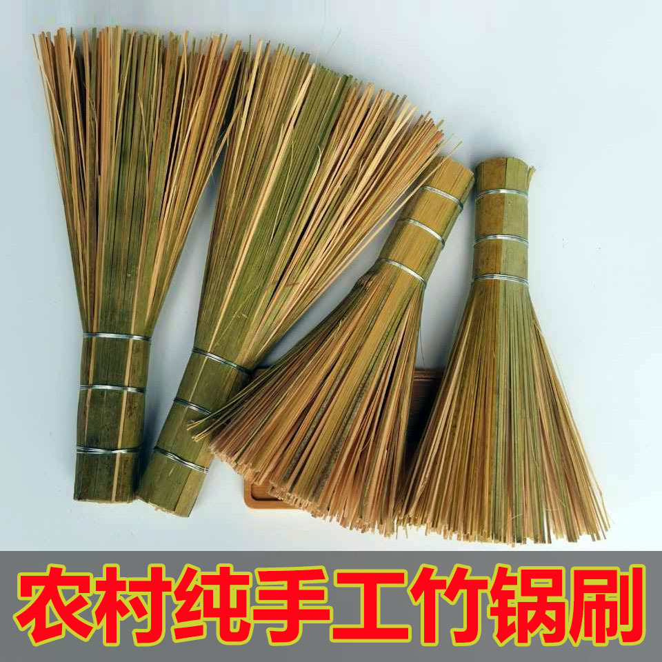 Natural bamboo brush pot washing brush handmade bamboo brush..