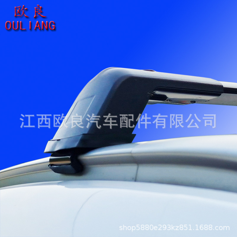 Universal Universal Car Roof Rack Cross Bars for SUV Modified Roof Frame (Roof rack) - 90cm-inner-diameter-94-102