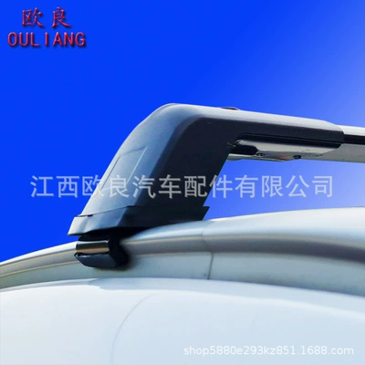Factory Direct Supply Universal Car Roof Rack for Long-Distance Travel, Suitable for Off-Road Vehicles, Modified for Koleos and Juke, Roof Frame Crossbar (Roof rack)