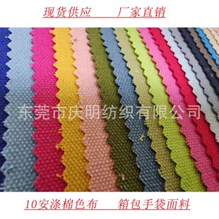 2X1 ����10���h��Ⱦɫ����ϵ��  ����ִ����� �F؛���� �S��ֱ�N