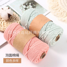3mm��ɫ�������K�S��diy�����ֹ�������̺�־��Ʒ�������޾��K