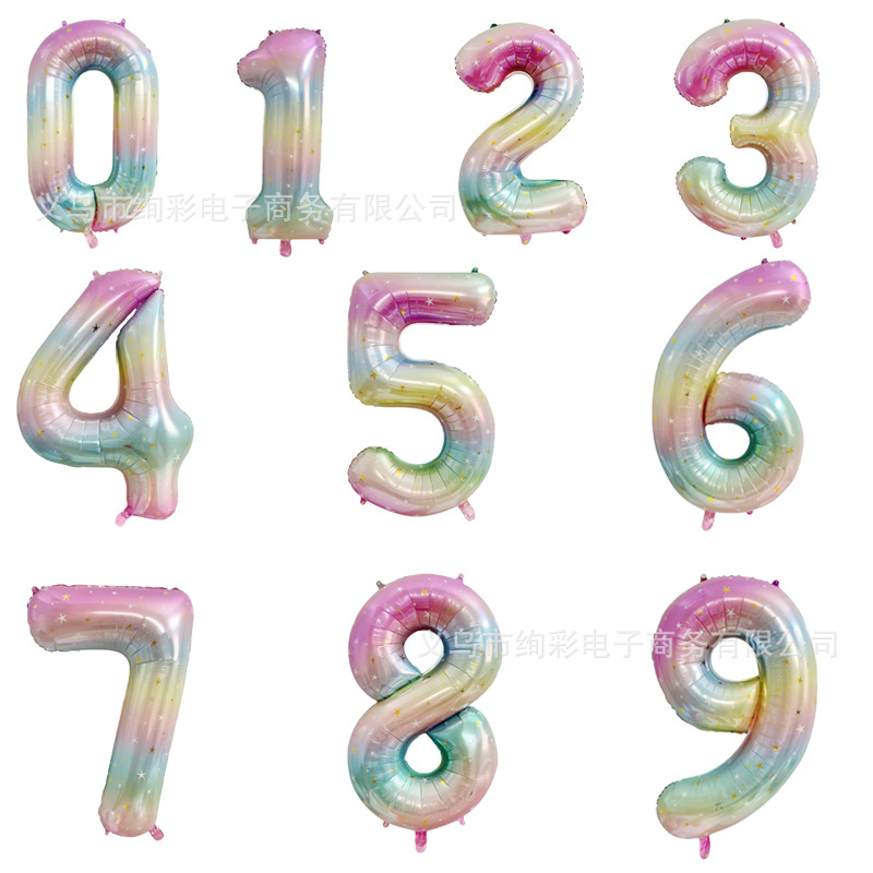 40寸星星渐变数字