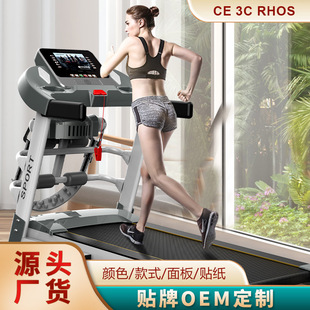 Cross-Border Factory Treadmill Treadmill Home Model Foldableable Upgraded Slope Fitness Walking Treadmill
