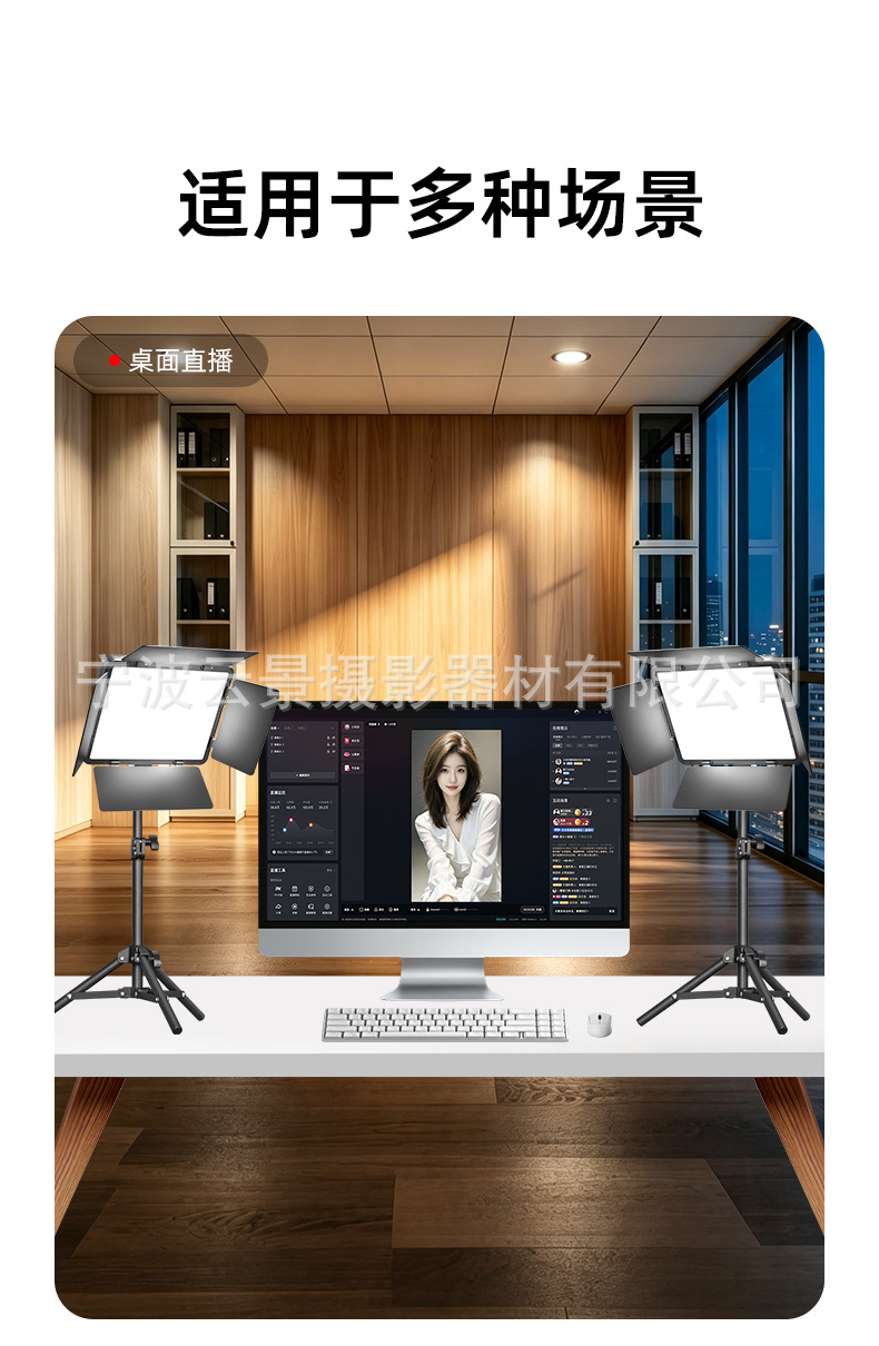Yunking Sınır Ötesi Bestseller 8/10/12 İnç 5V Dolgulu Işık Masaüstü Canlı Yayın Fotoğrafçılık Kablolu Kontrol Ayarlanabilir Tablet Dolgulu Işık