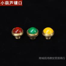 ����С���J肿� �����~ñ�w��o���^���J����Ƕ�w�ӿ����D