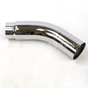Custom Hot Sale Exhaust Pipe for Truck,45 ° Electroplated Exhaust Pipe, 5''-6'' Electroplated Exhaust Pipe,
