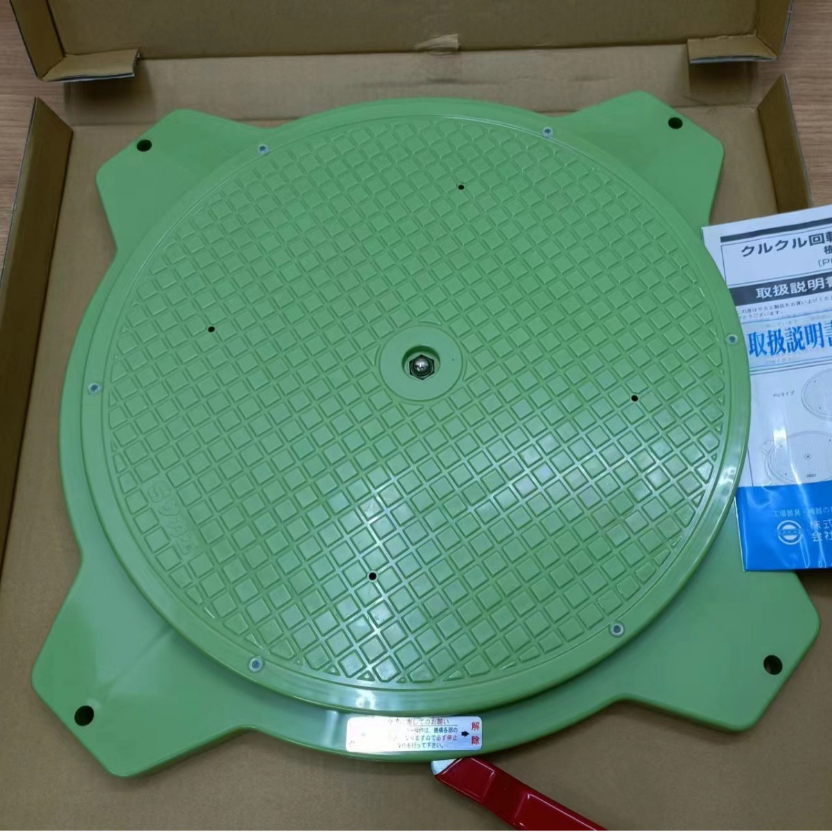 SAKAE PS-36 工业回转盘 电子精密件组装 360° 旋转作业台 防静