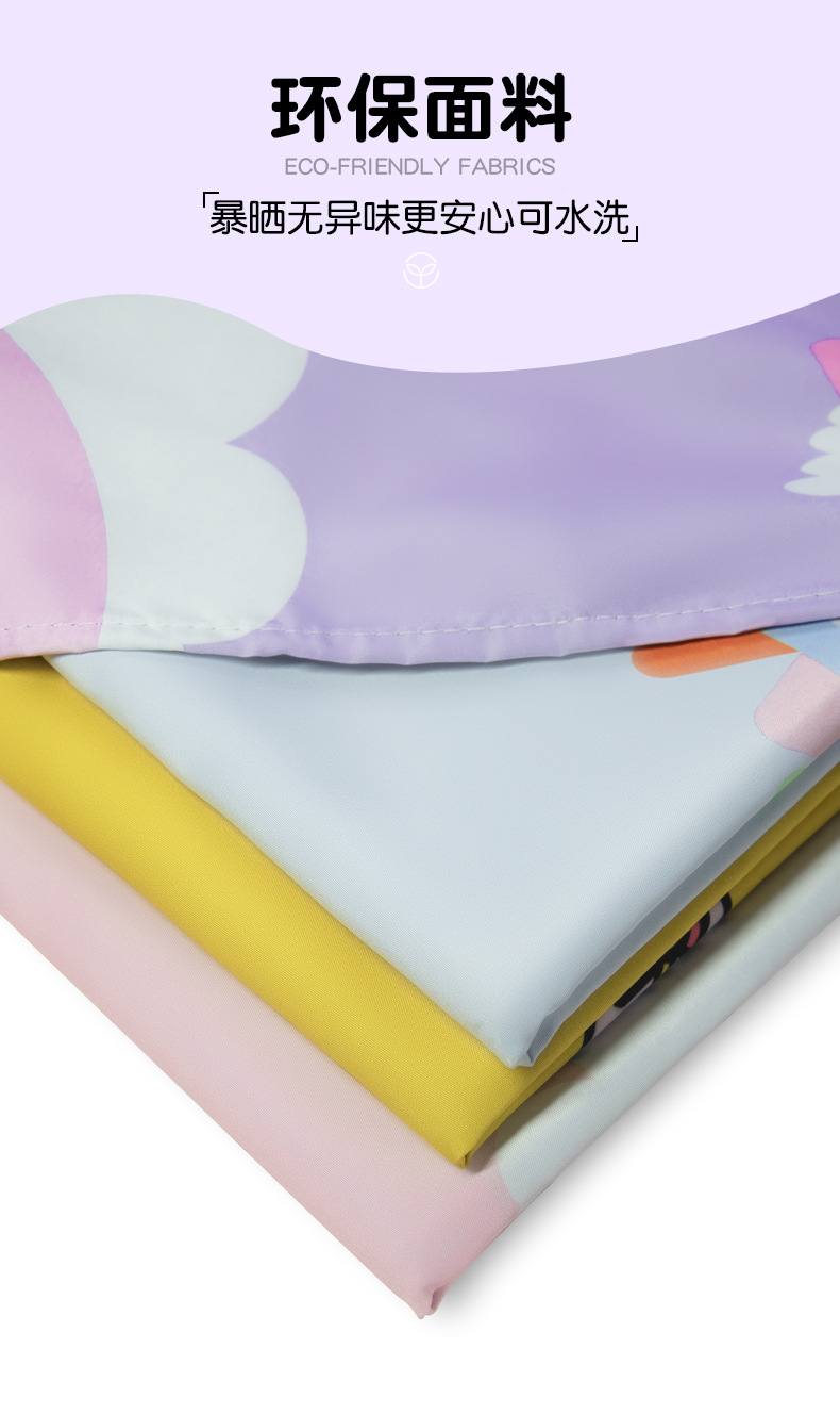 Car Sunshade Magnetic Cartoon-Style Thickened Privacy Curtain for Side Windows, Double-Sided Car Interior Baby Sun Protection and Heat Insulation Blackout Curtain