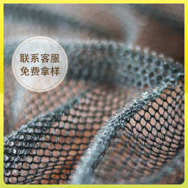 厂家直销3d三明治网布批发洗衣袋菱形网布面料特斯林网布料