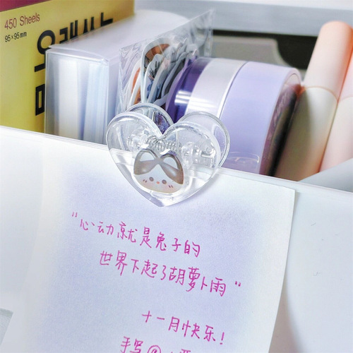 Ins-style minimalist transparent heart-shaped storage clips, high-end acrylic snack seal clips, DIY sticky note clips