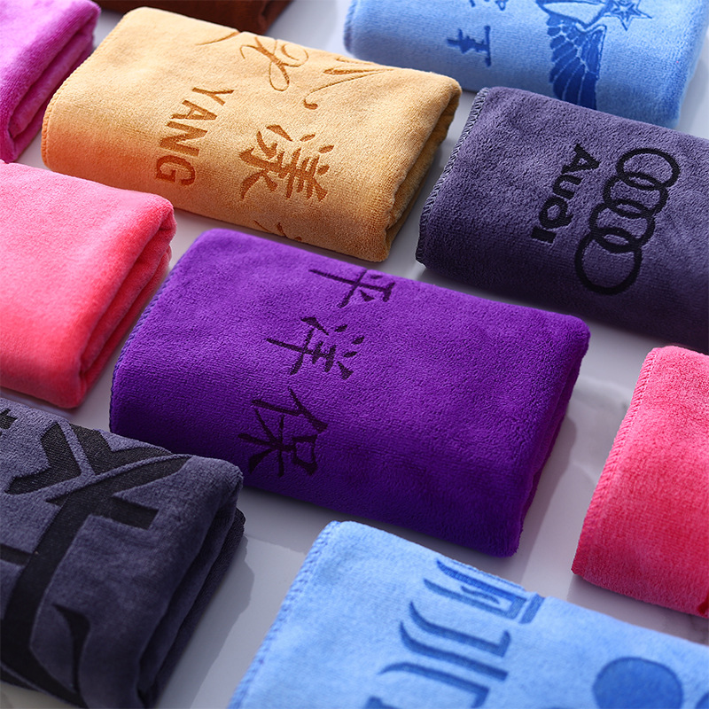 Ultra-fine Fiber Towel with Logo, Thickened, Absorbent, Non-shedding, Beauty Dry Hair Towel, Head Scarf, Car Wash Towel