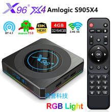 X96 X4C픺 S905X4 ׿11 64G 8kplWj岥 tvbox